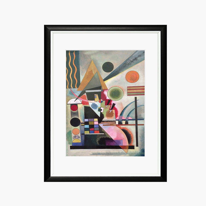Shingora Abstract Modern Art Framed Canvas Print